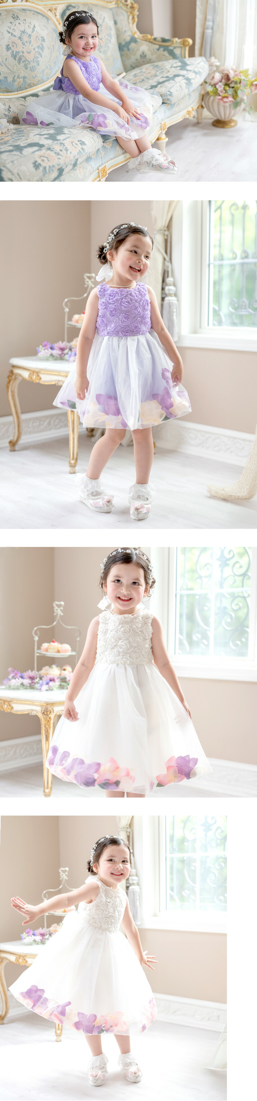 ドレス バラ柄 チュール