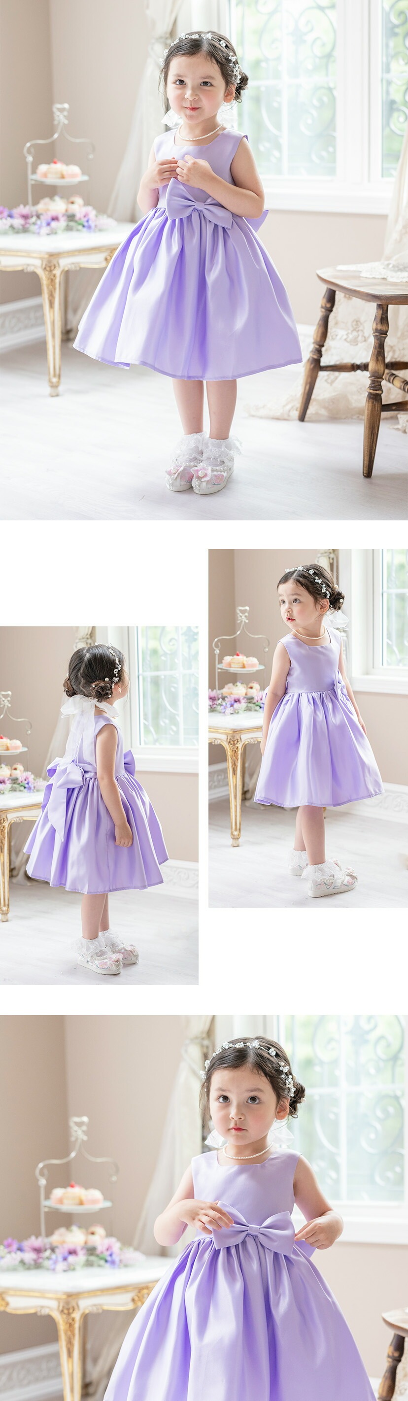 マットサテンタックギャザードレス,ライラック