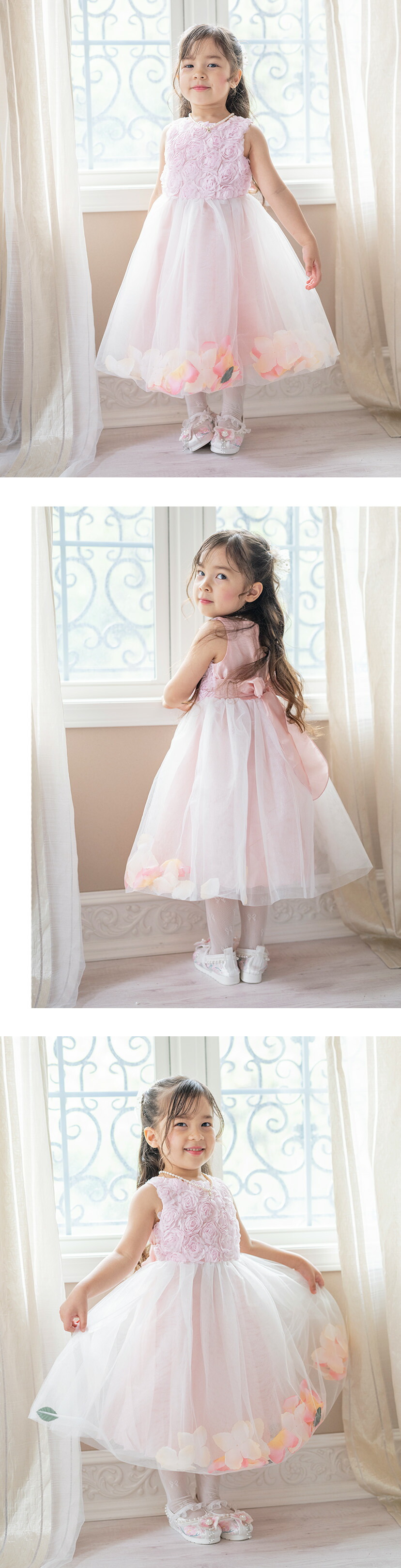 ドレス バラ柄 チュール