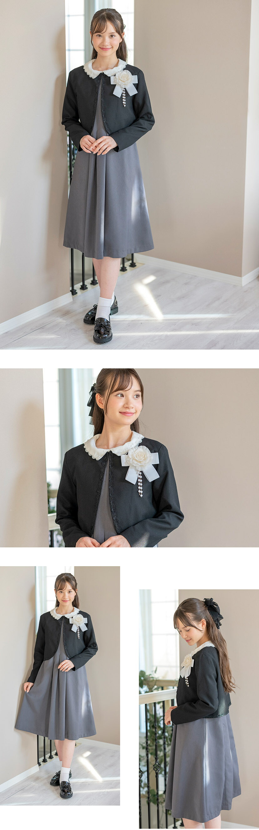 モデル着用画像3