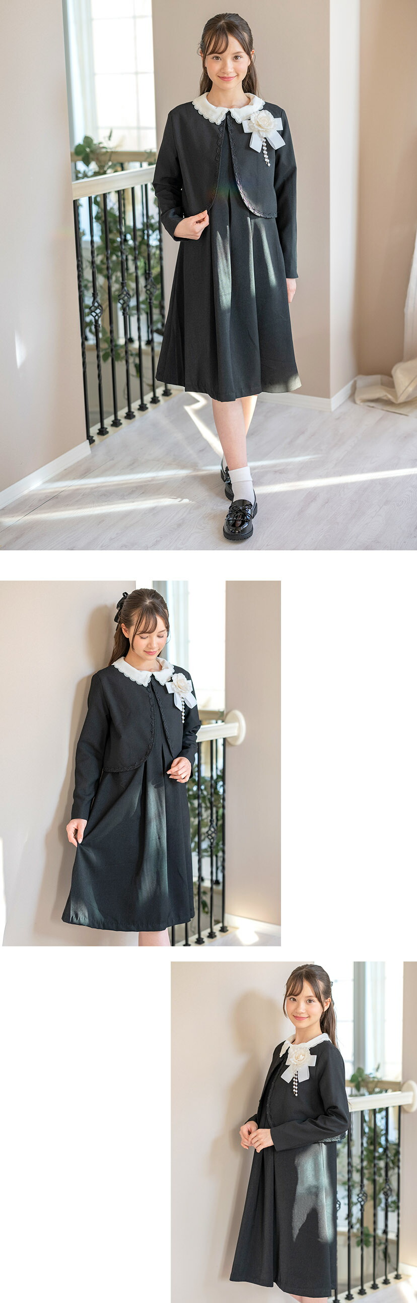 モデル着用画像1