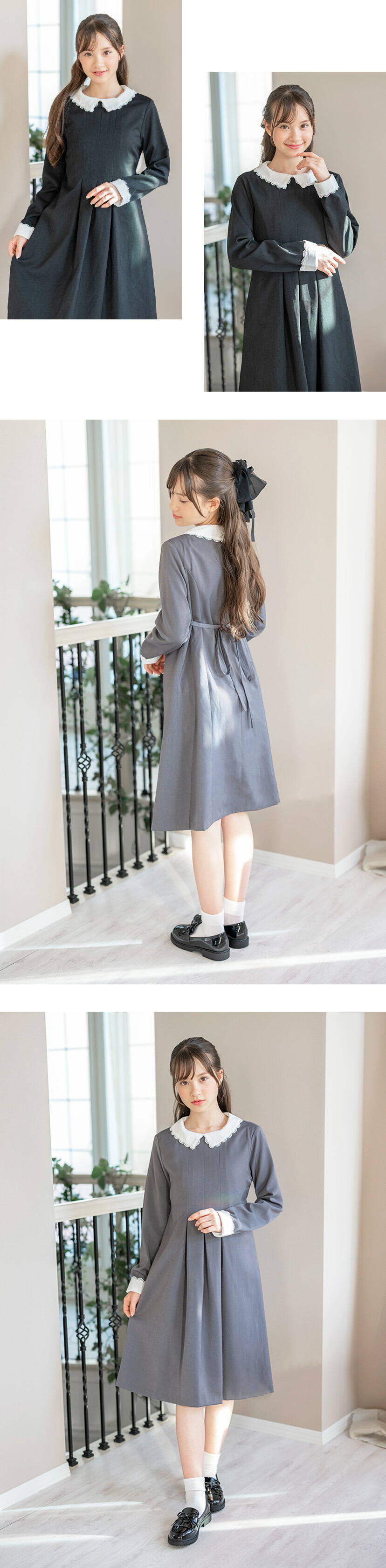 ワンピース　モデル画像