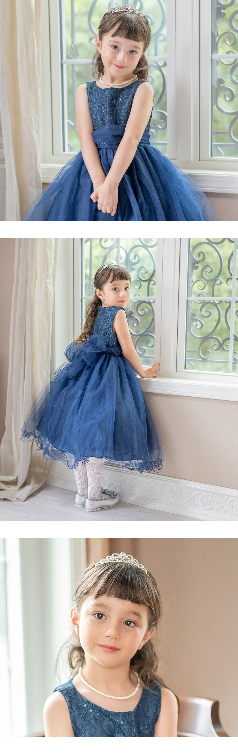 キッズプリンセスティアラ,モデル着用画像2