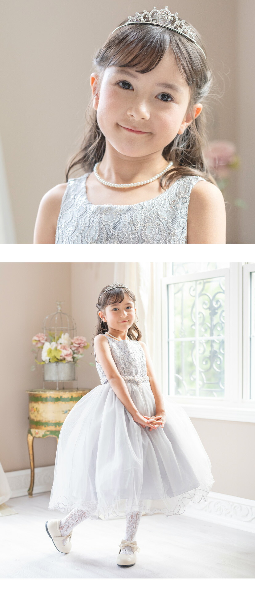 キッズプリンセスティアラ,モデル着用画像3