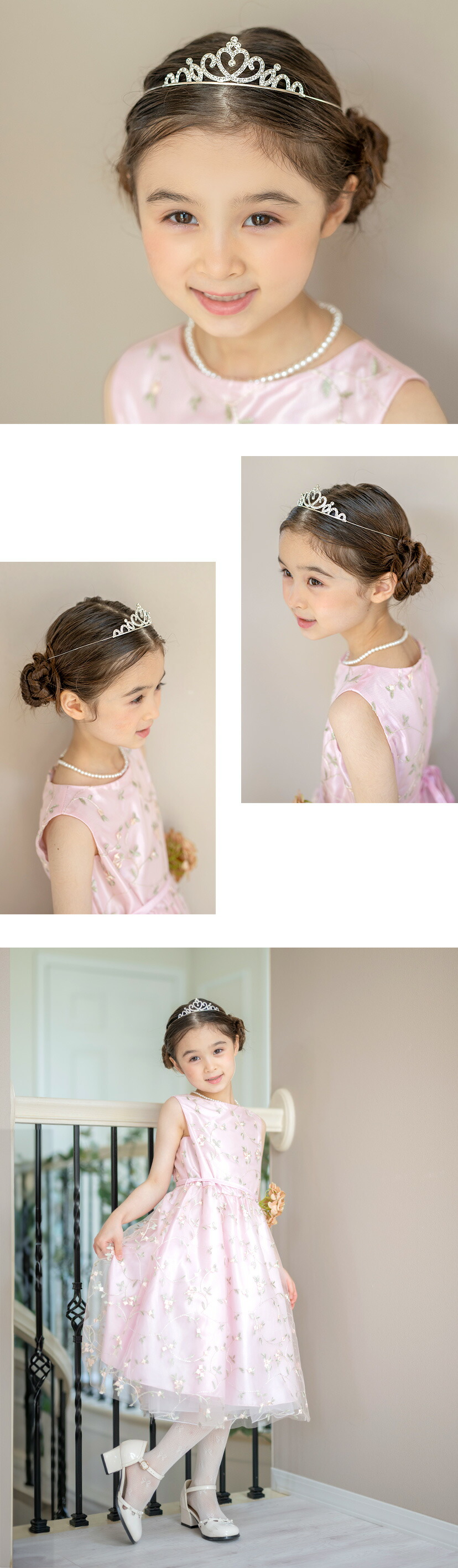 キッズプリンセスティアラ,モデル着用画像4