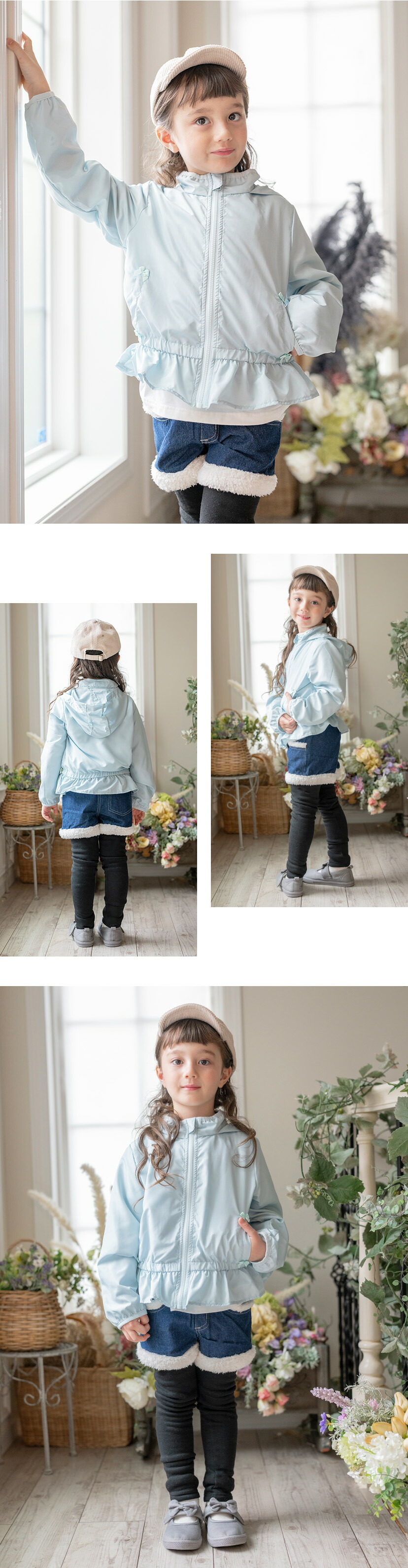 女の子ウィンドブレーカーピンク