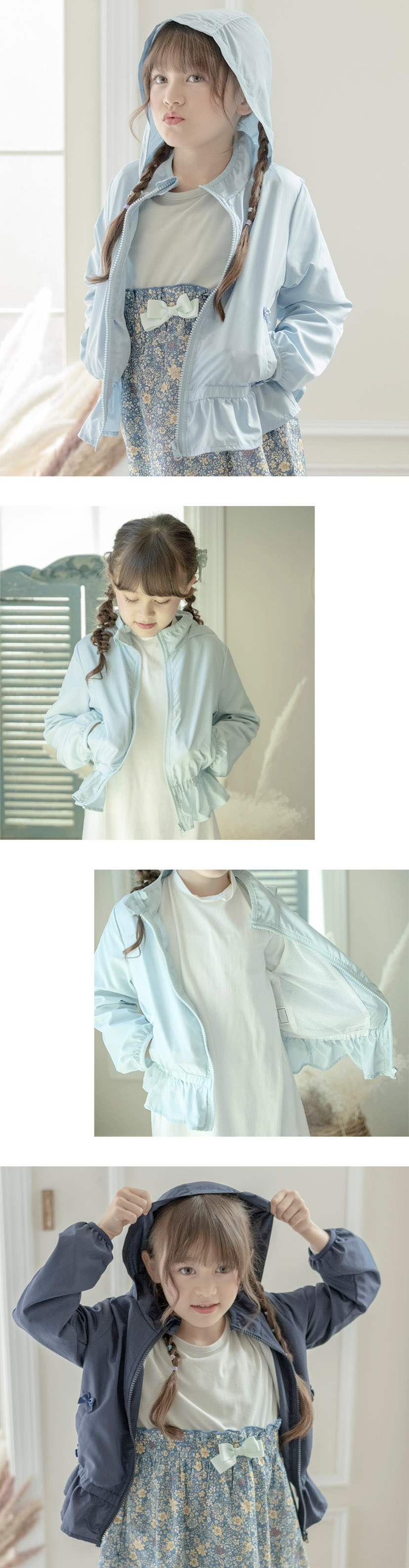 女の子ウィンドブレーカー紺