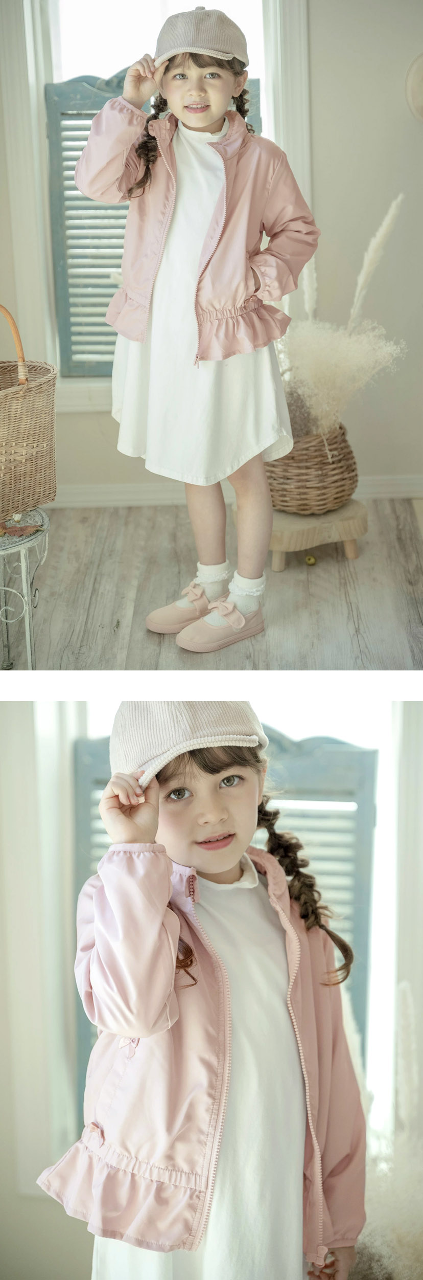 女の子ウィンドブレーカー水色