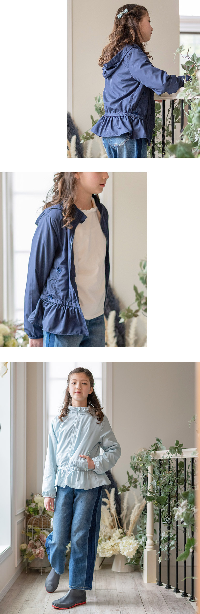 女の子ウィンドブレーカーライラック