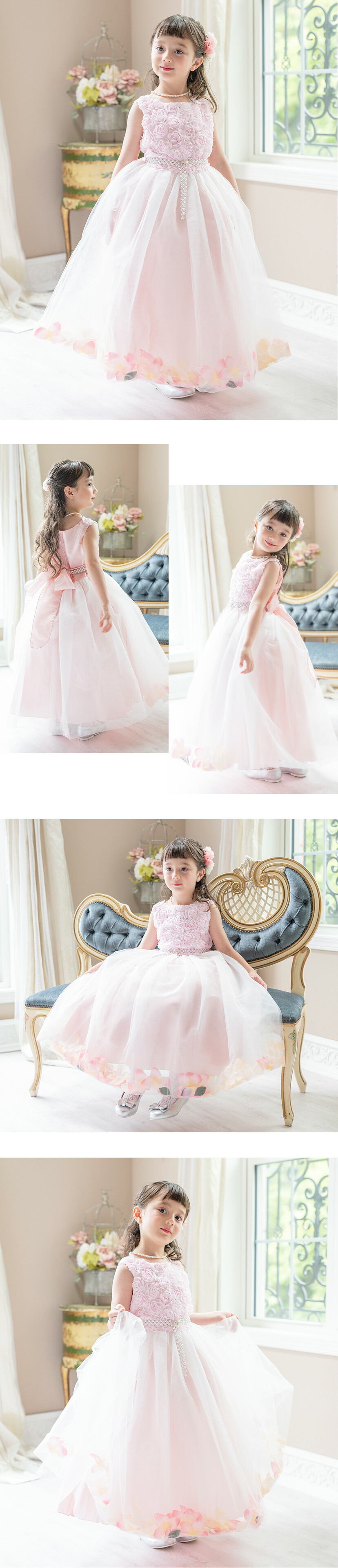 ドレス バラ柄 チュール