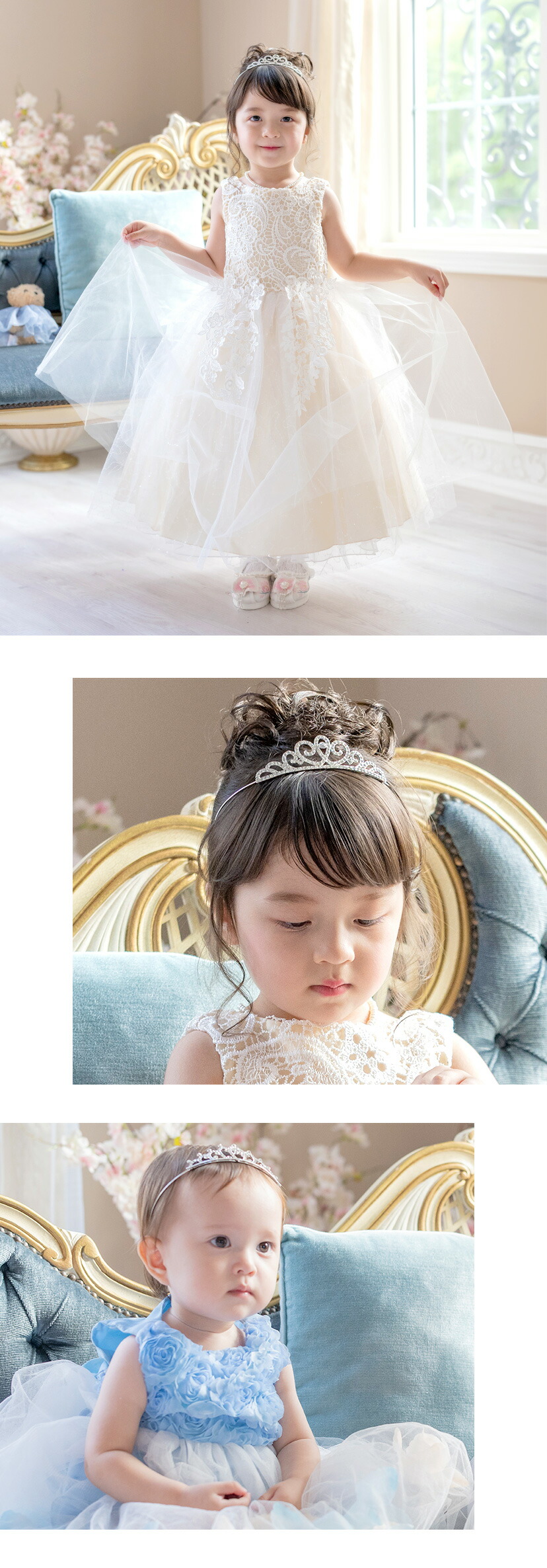 キッズプリンセスティアラ,モデル着用画像5