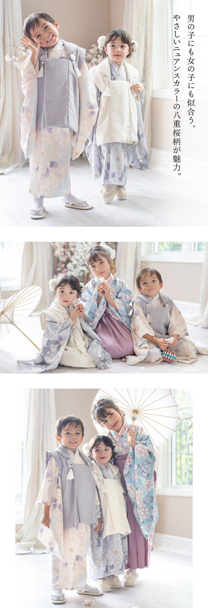 モデル着用画像4