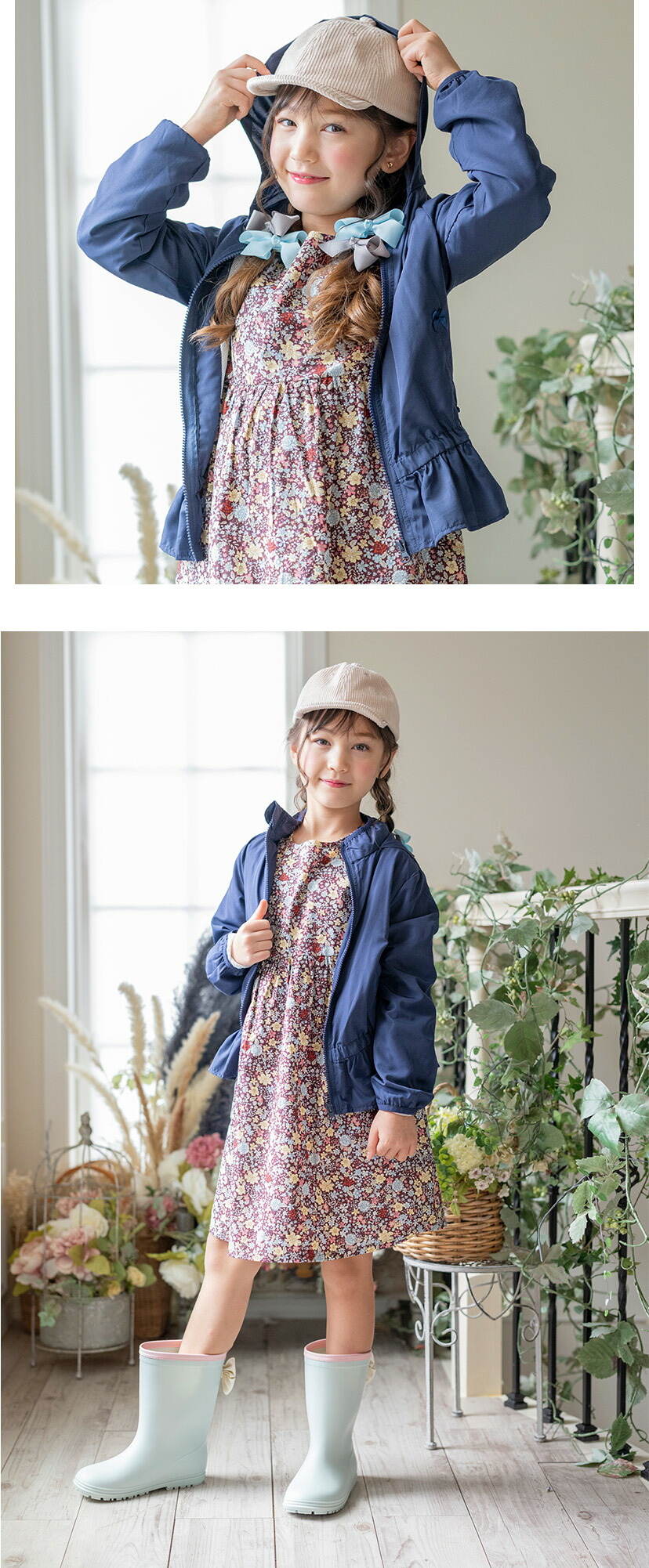 女の子ウィンドブレーカーピンク