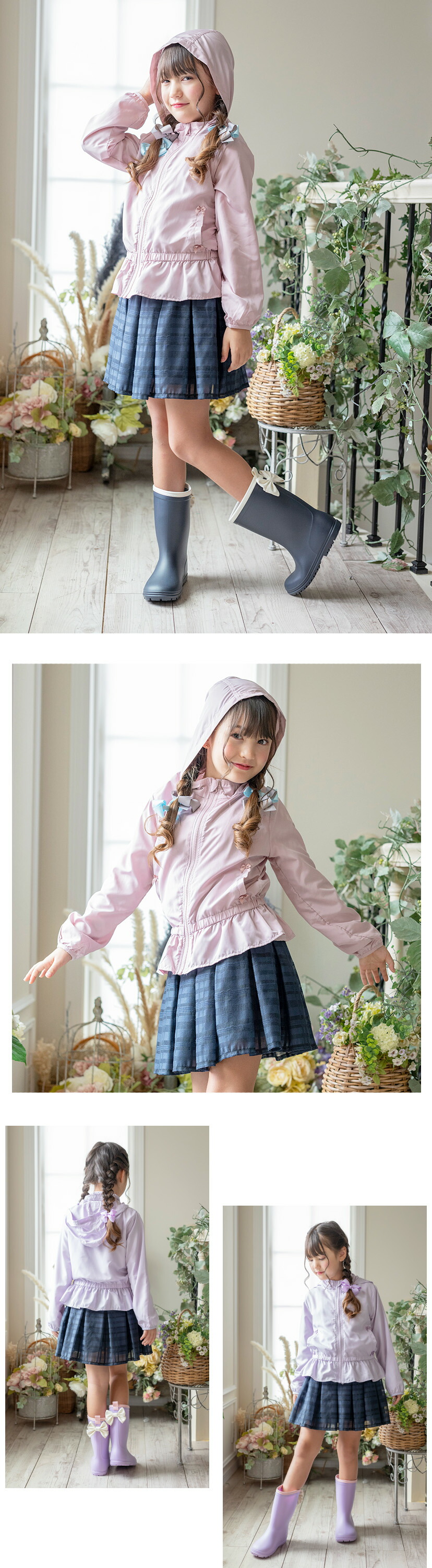 女の子ウィンドブレーカーピンク