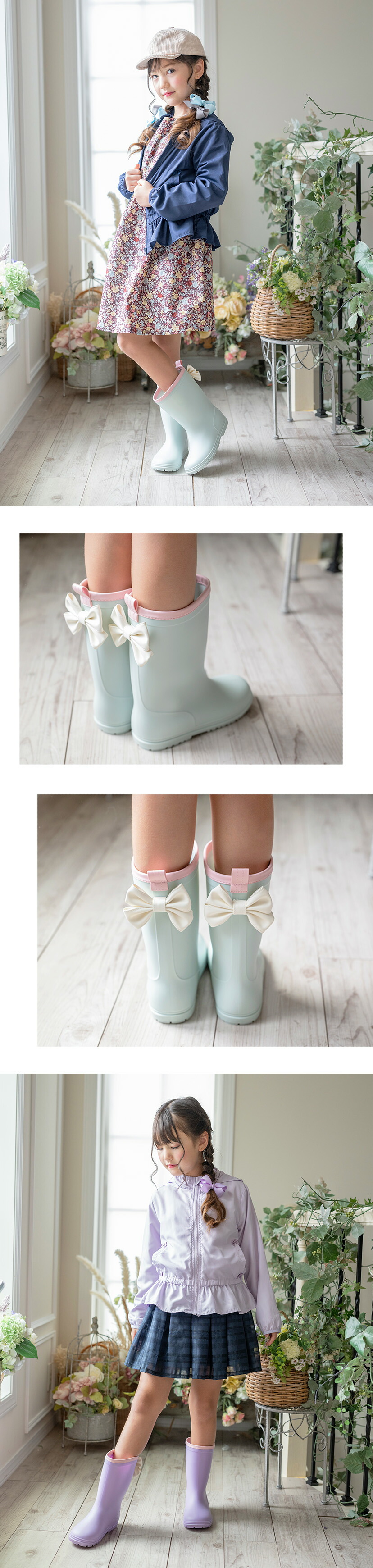 DE015 バックリボンレインブーツ,モデル画像