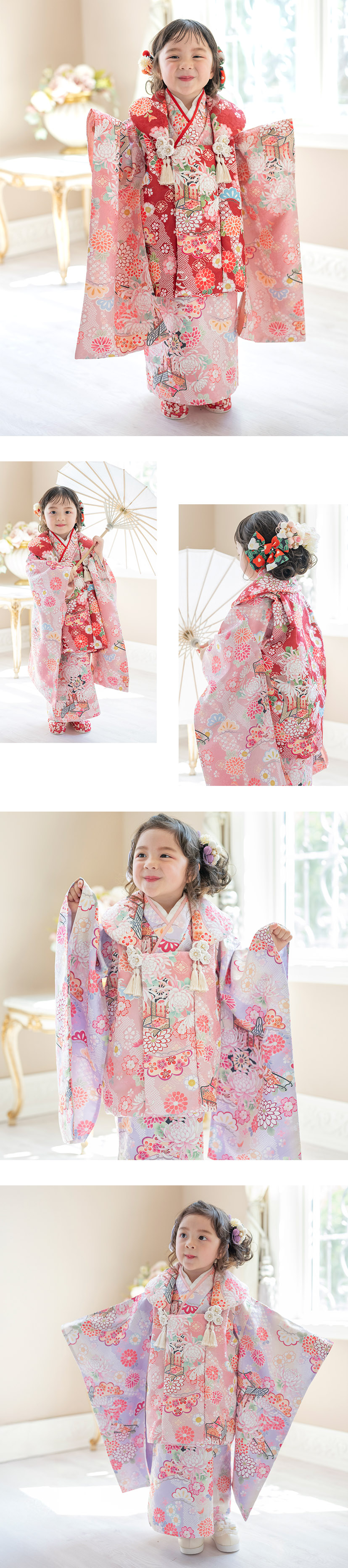 モデル着用画像1