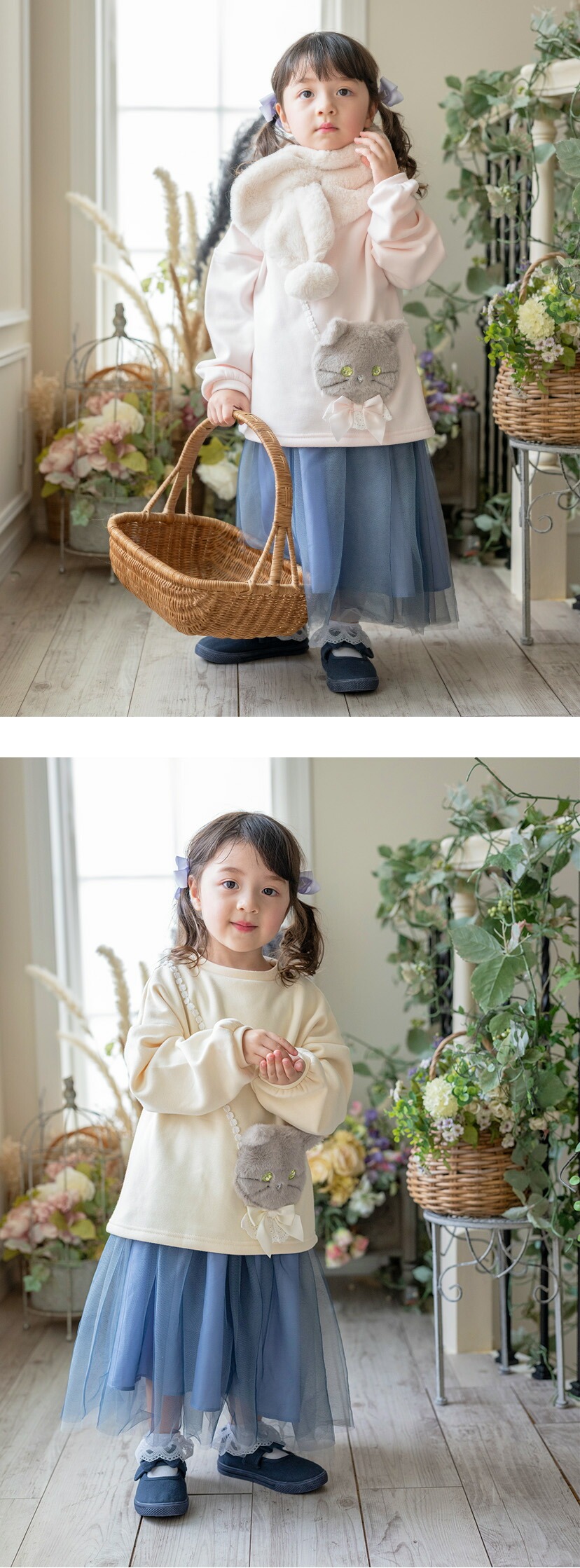 モデル着用画像1