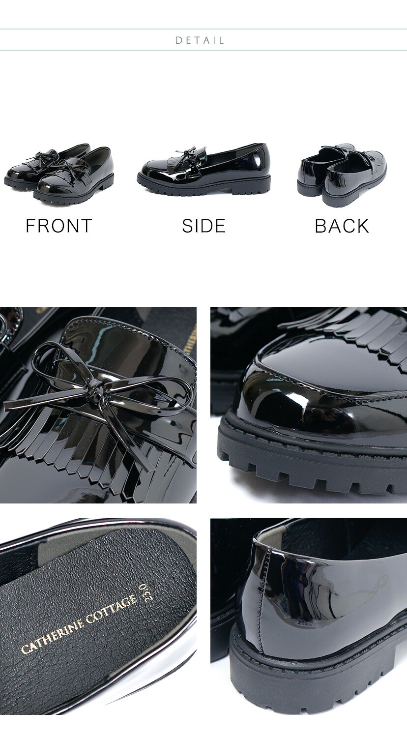 TKST17,リボンキルトローファー,詳細画像