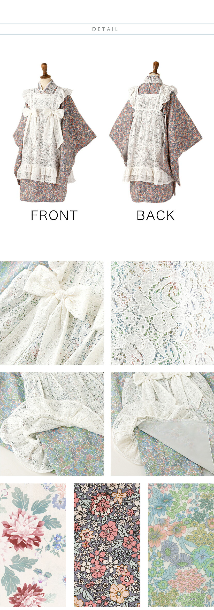 後ろファスナーで着る！ エプロン着物ワンピース  女の子 七五三 商品詳細