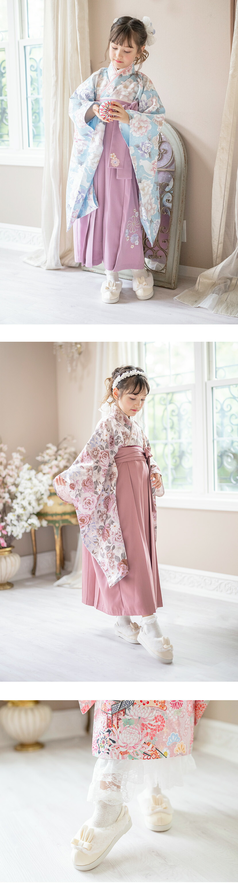 モデル着用画像3