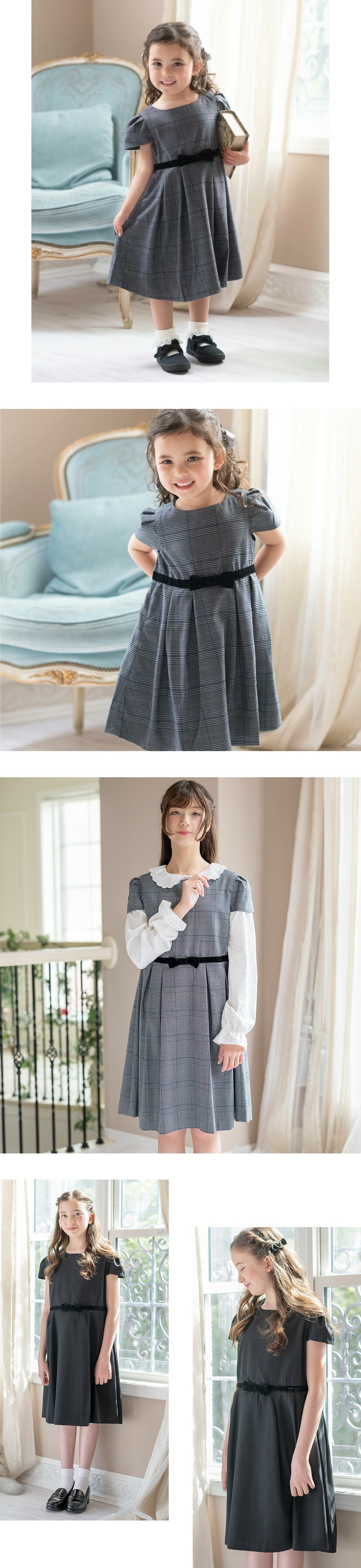 モデル着用写真7