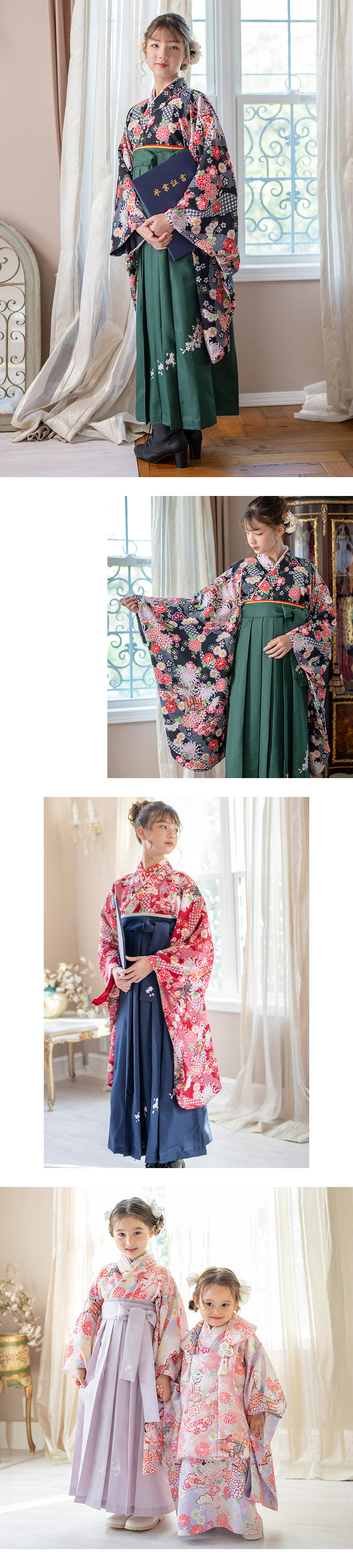 モデル着用写真4