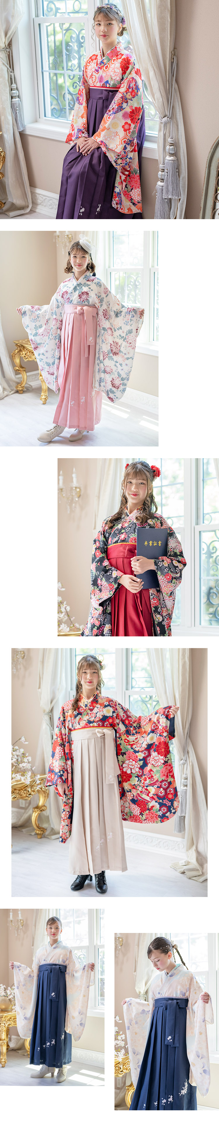 モデル着用写真3