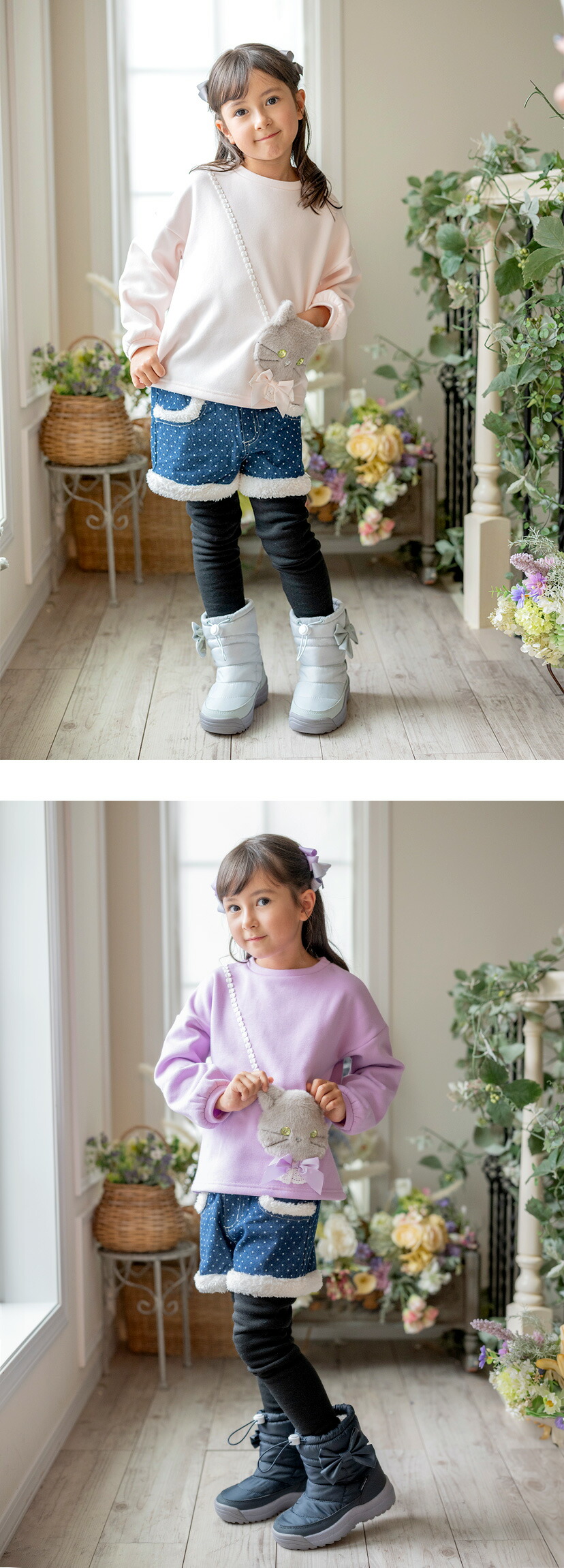 モデル着用画像7