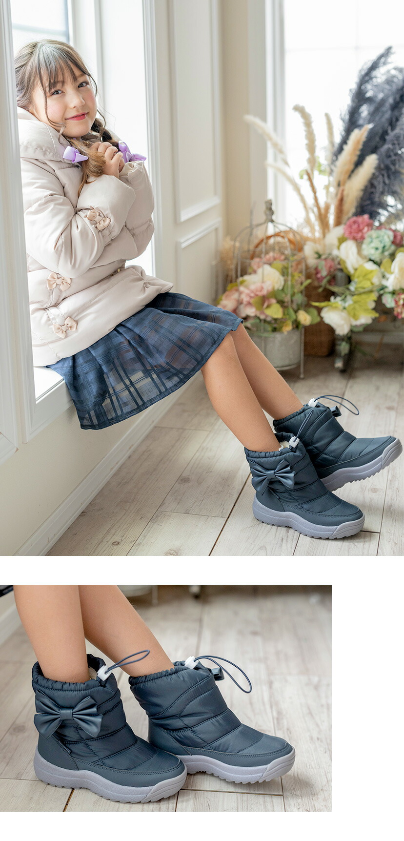 モデル着用画像1