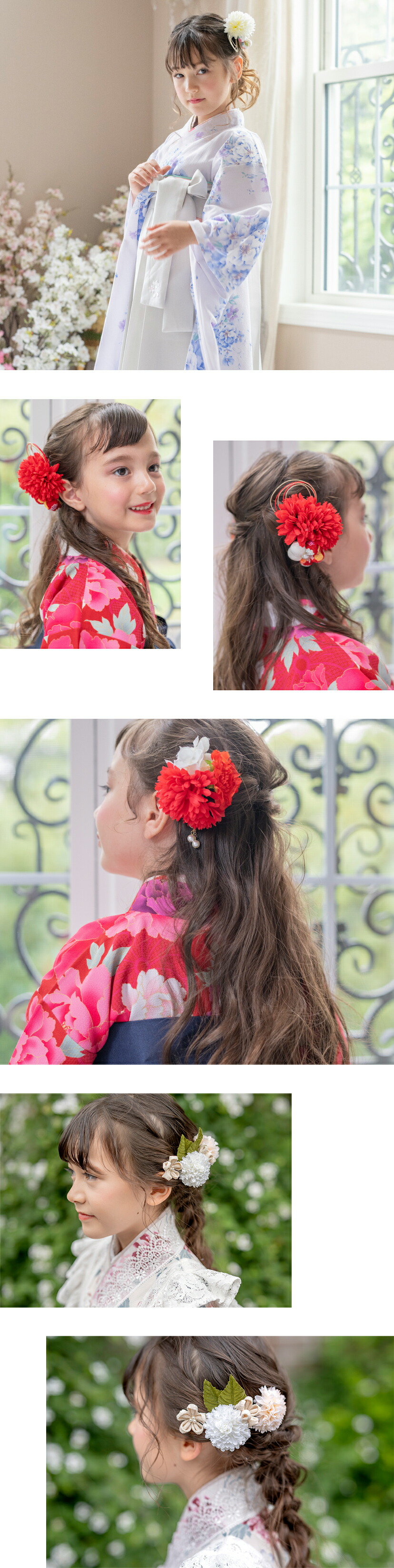 モデル着用画像1