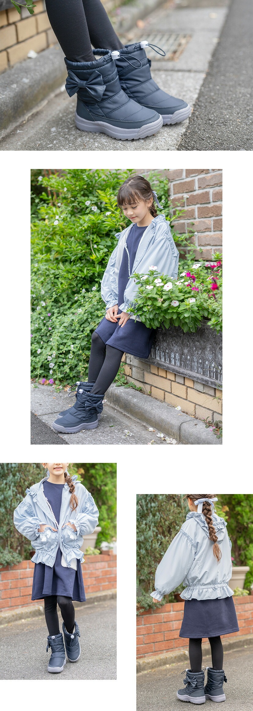 モデル着用画像6