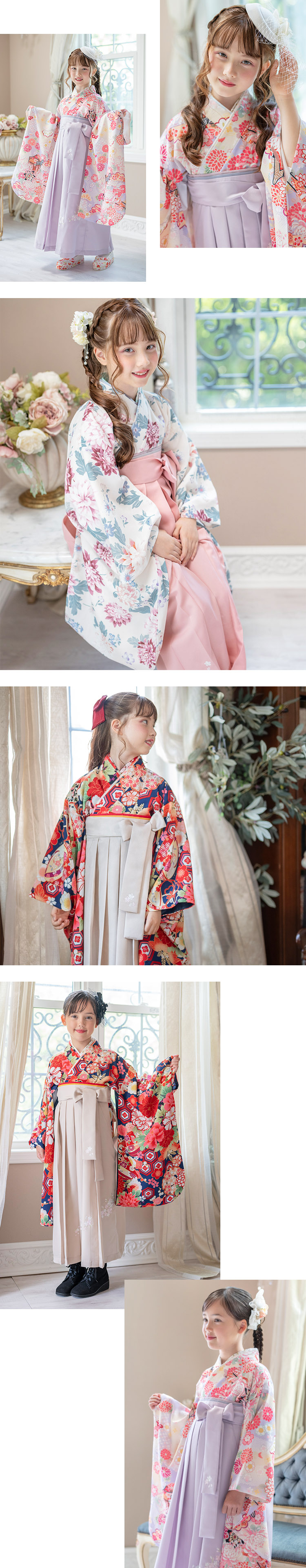 モデル着用写真5