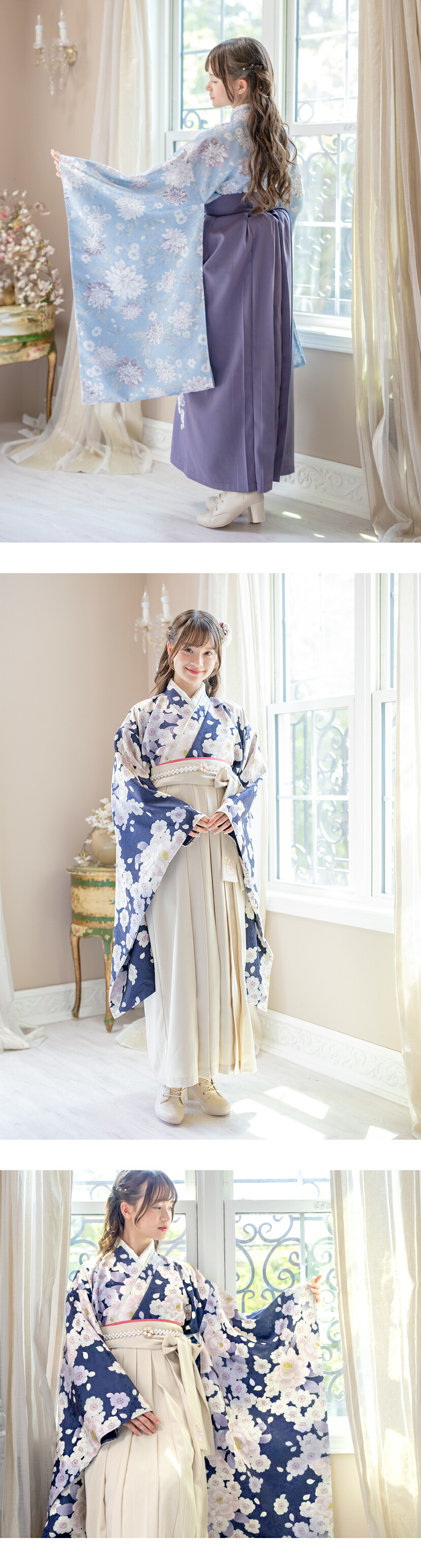 モデル着用写真2