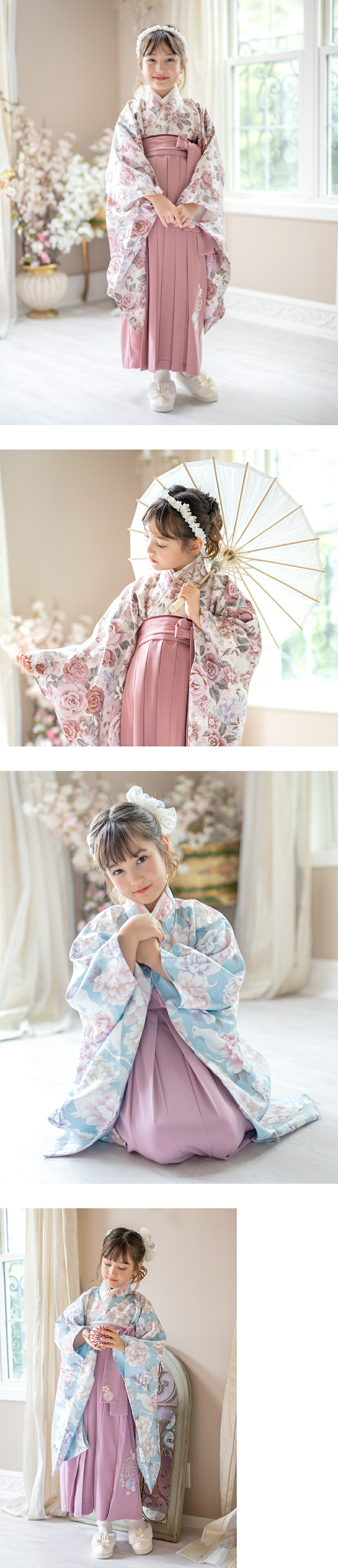 モデル着用写真5