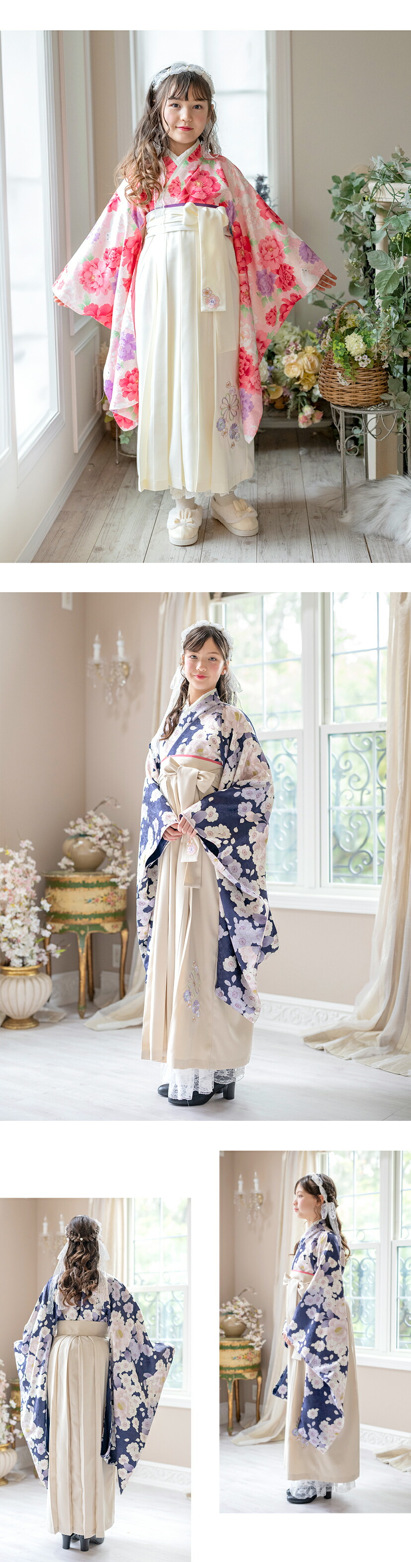 モデル着用写真6