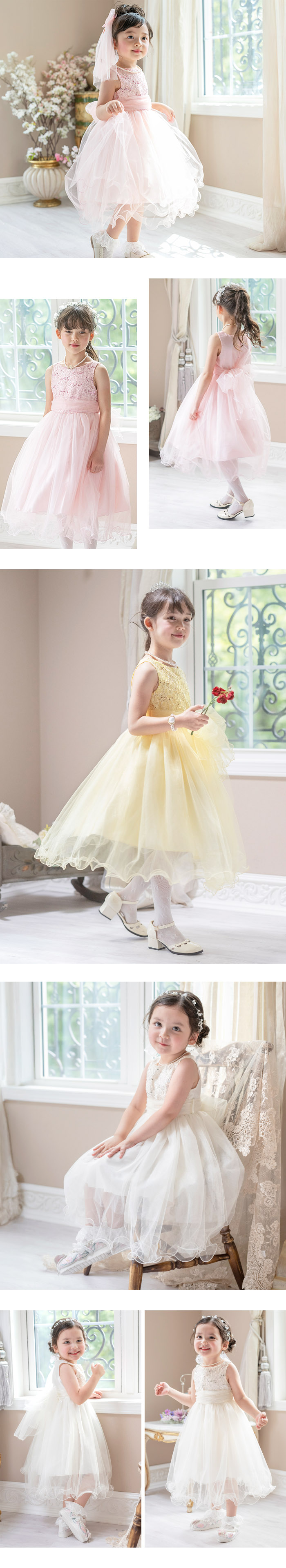 子供ドレス コスパ重視派のスパンコールレースチュールドレス キッズドレス モデル写真