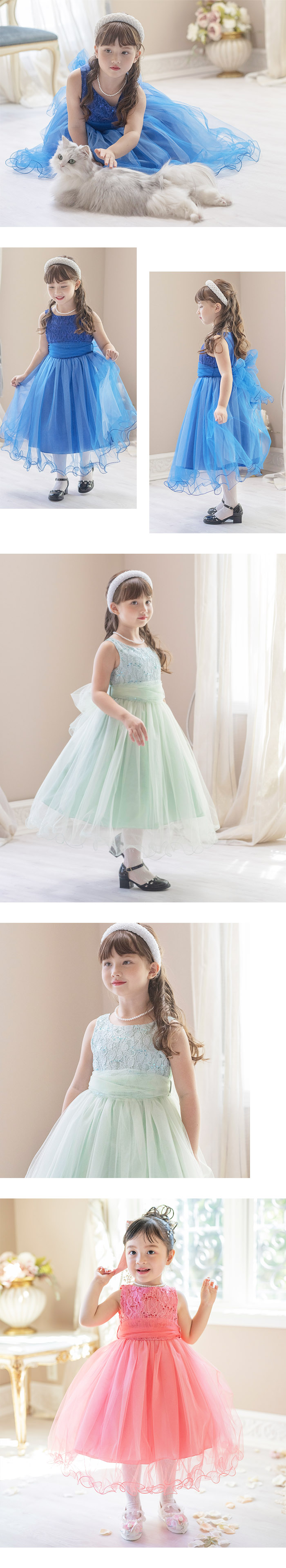 子供ドレス コスパ重視派のスパンコールレースチュールドレス キッズドレス モデル写真