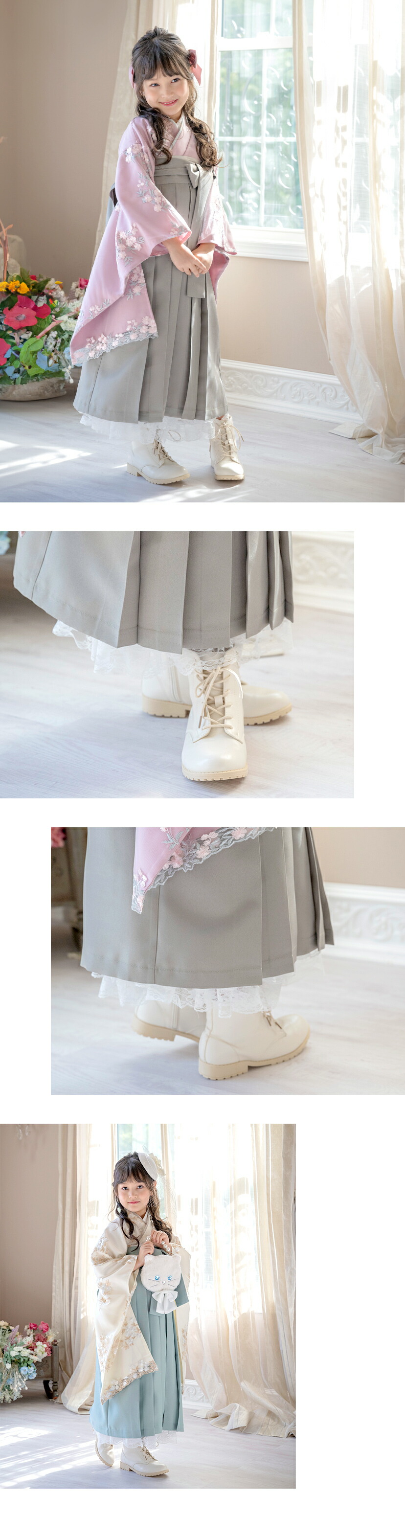 裾レースペチコート モデル画像1