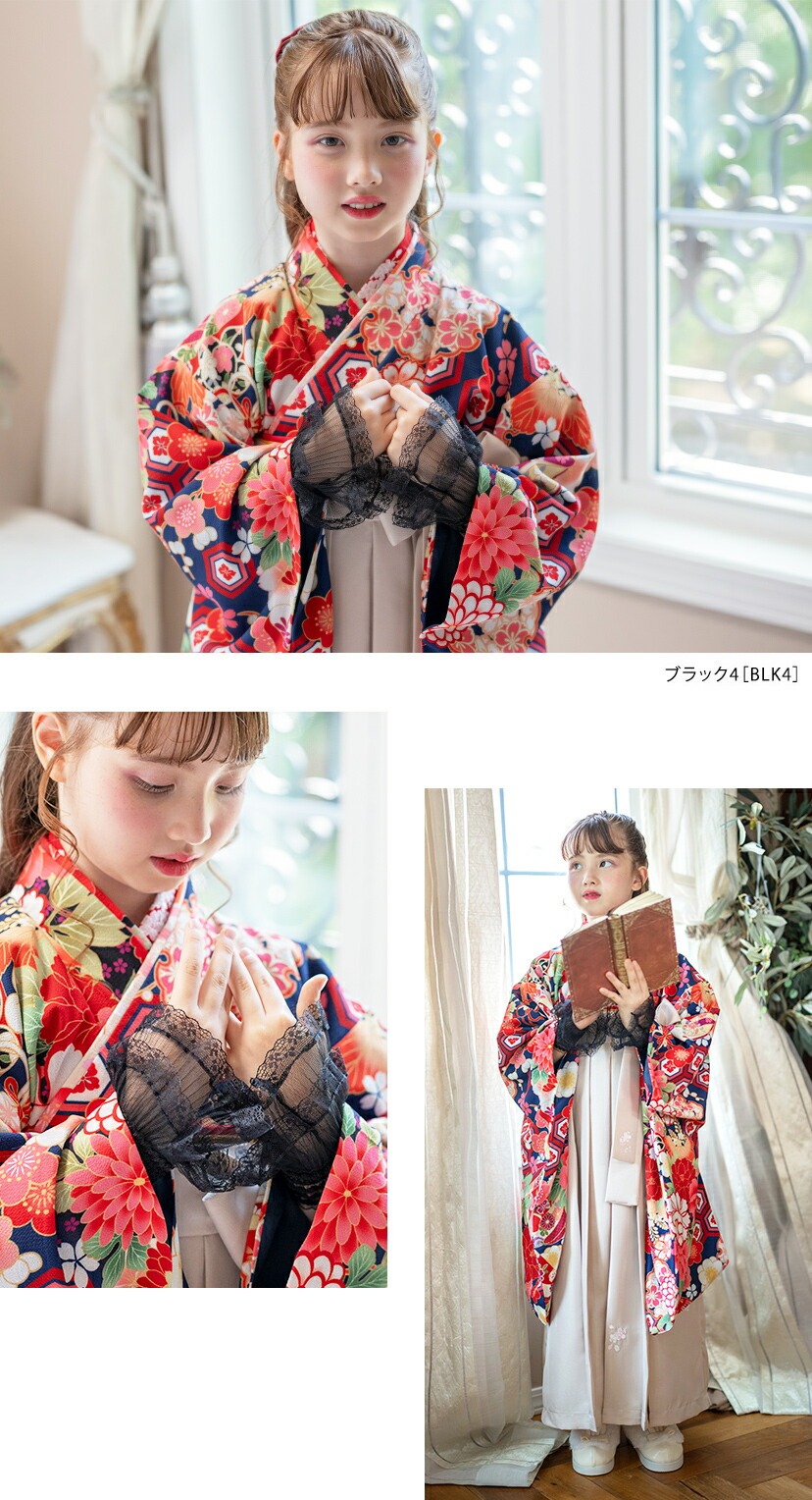 レースつけ袖 アクセサリー キャサリンコテージ モデル画像2