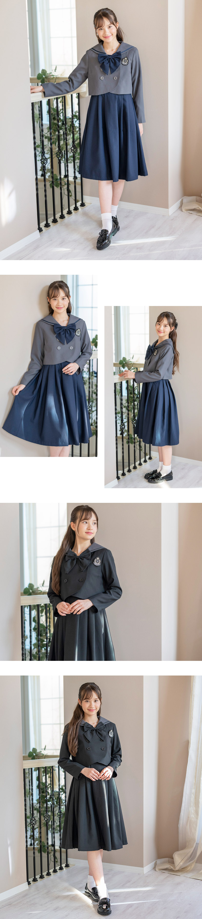 モデル着用画像1