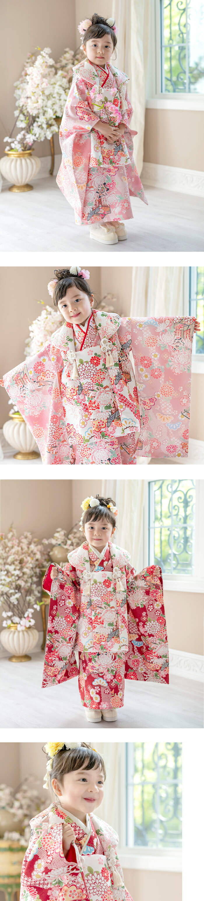 モデル着用画像4