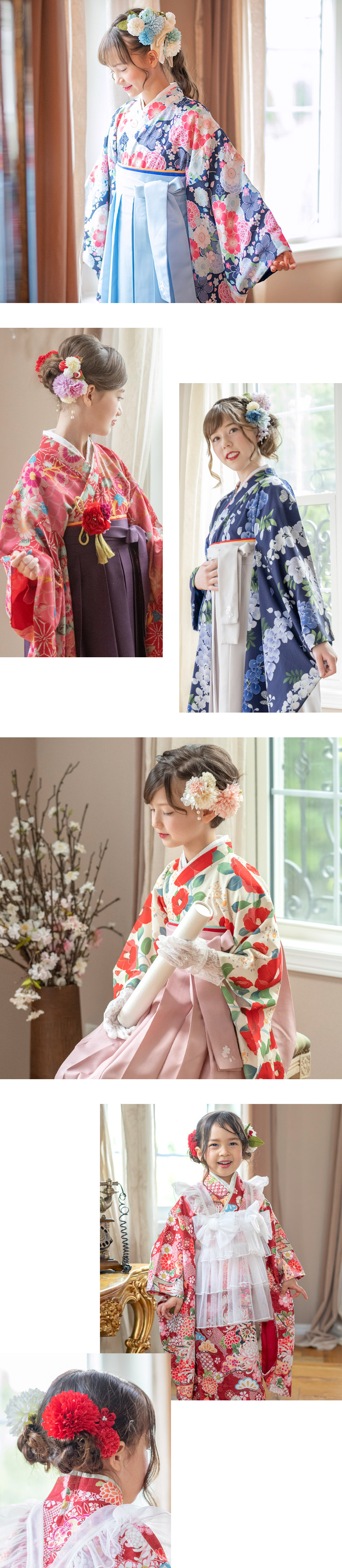 モデル着用画像4