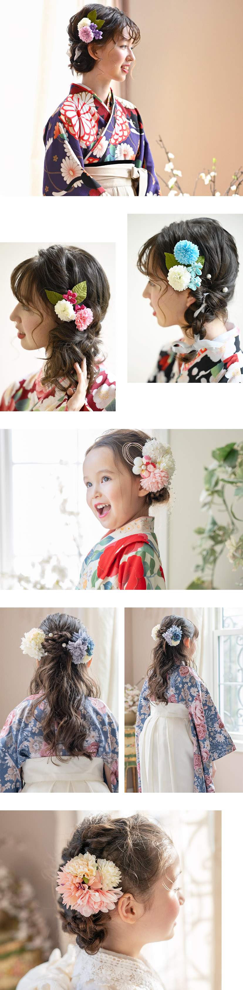 モデル着用画像5