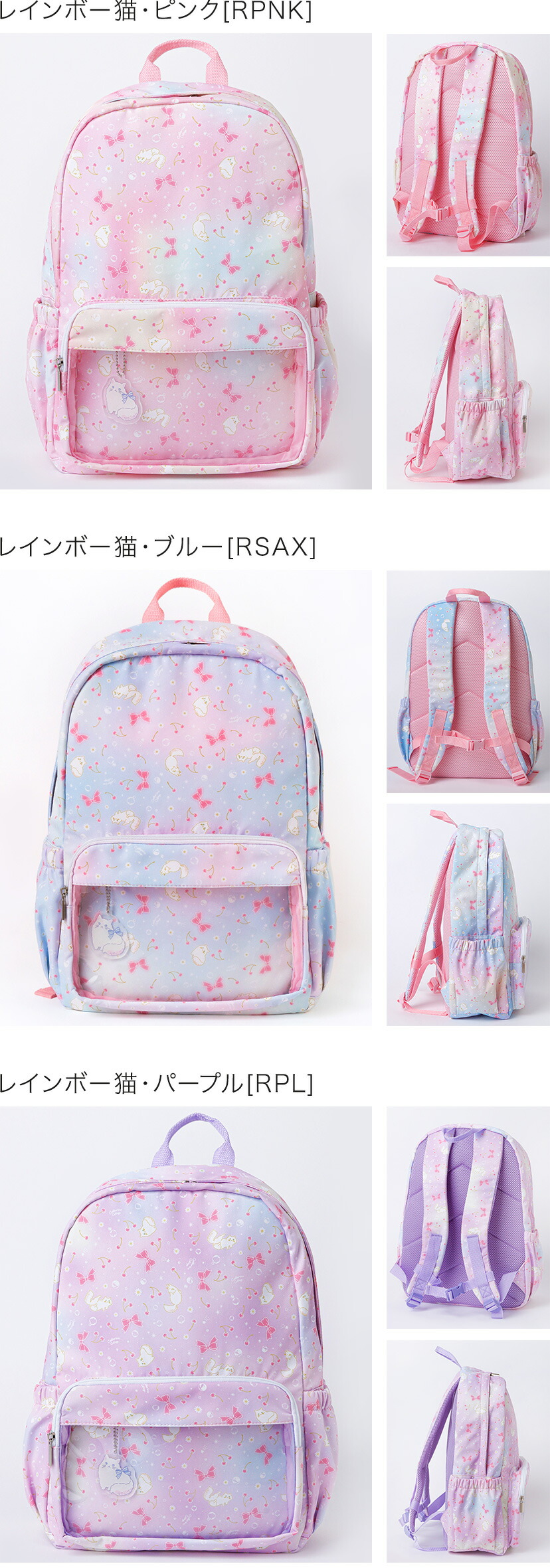 商品画像2