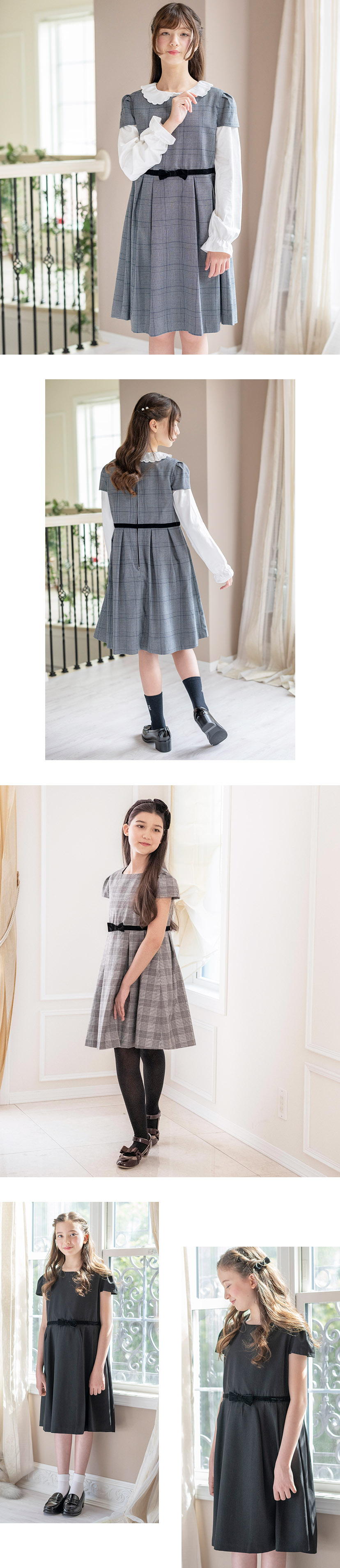 モデル着用写真2