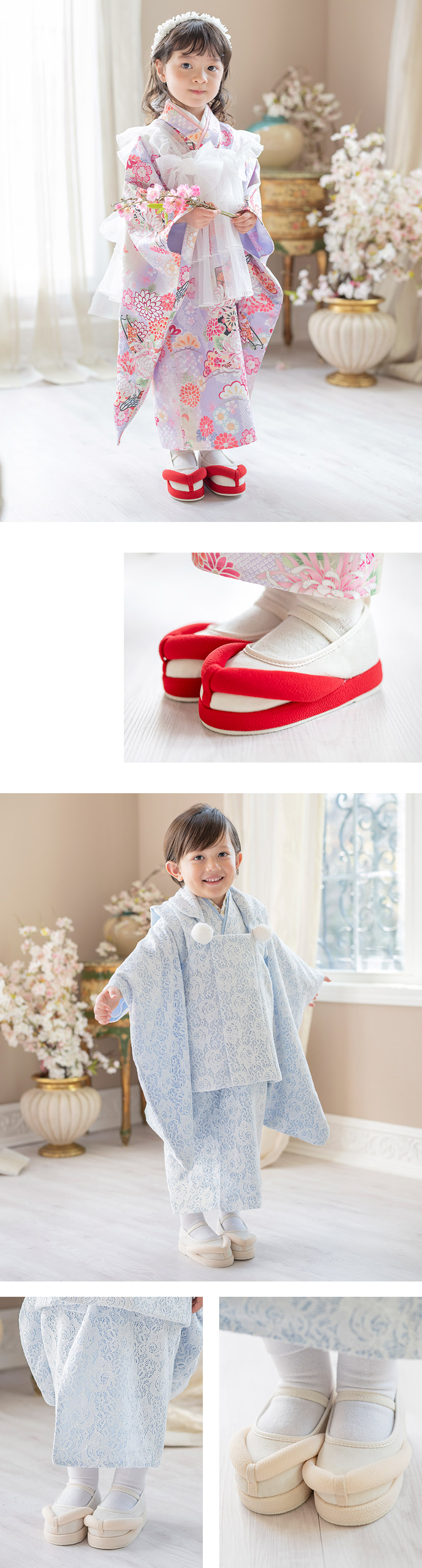 モデル着用画像1