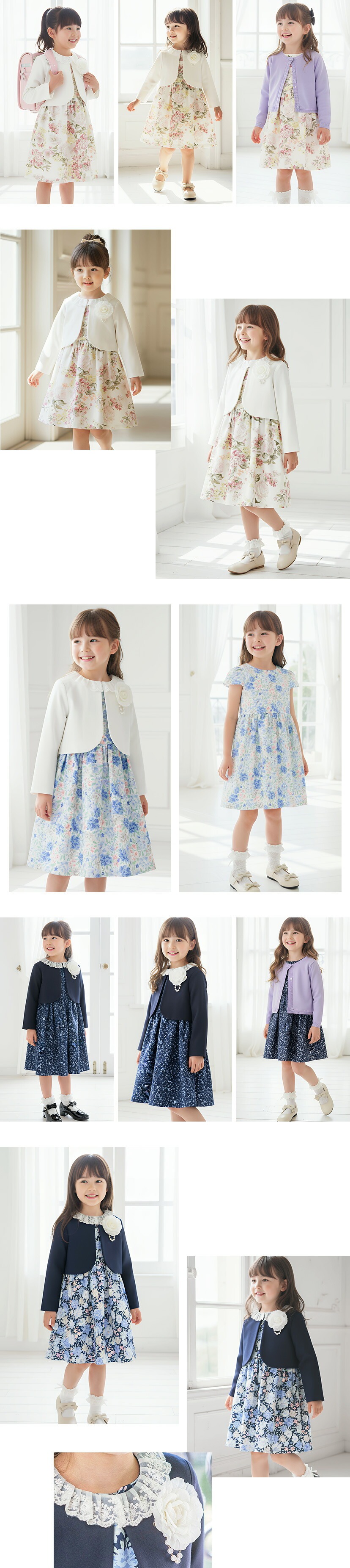 入学式 花柄ワンピース＆レース襟ボレロ セットアップ 女の子 スーツ モデル写真