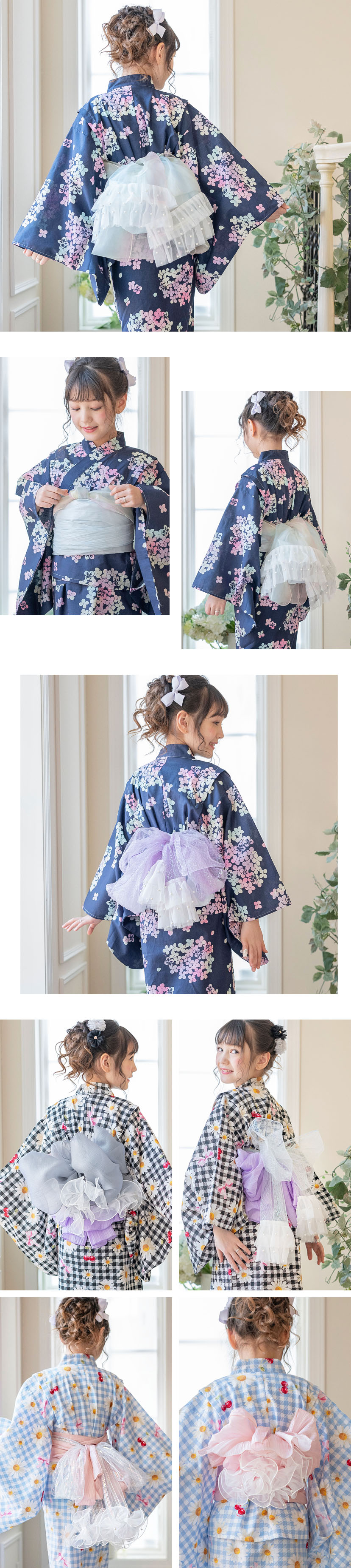 モデル着用画像1