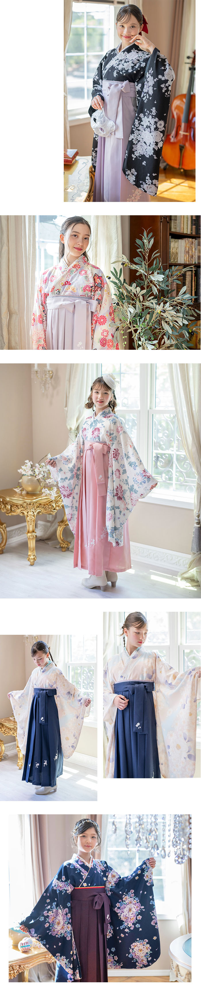 モデル着用写真2