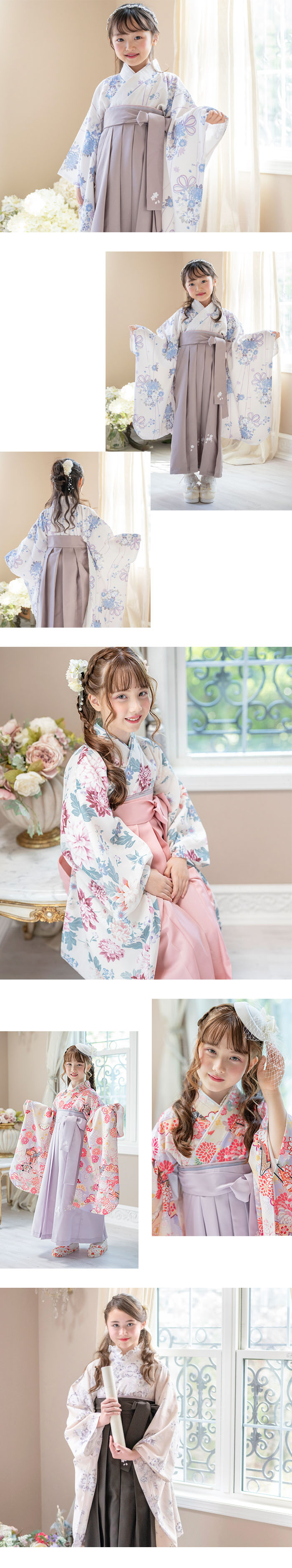 モデル着用写真3